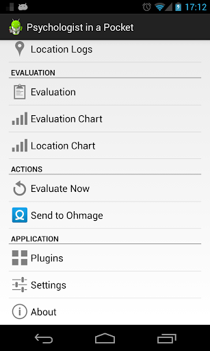 PiaP Ohmage Integration