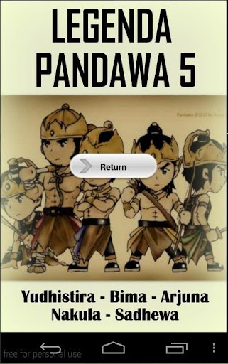 【免費書籍App】Legenda Pandawa-APP點子