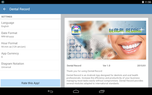 download Dental Record free