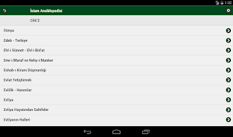 İslam Kültür Ansiklopedisi APK صورة لقطة الشاشة #6