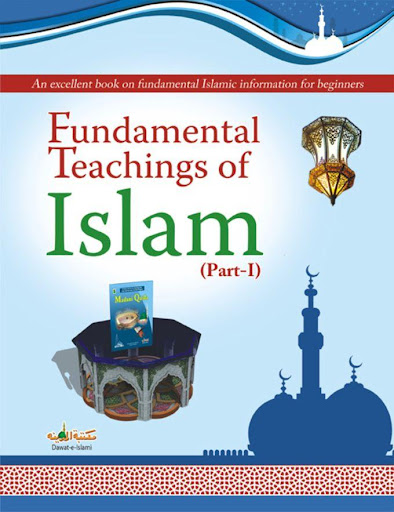 Teachings Of Islam