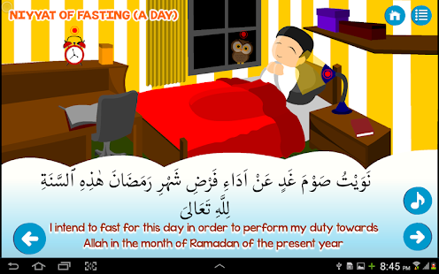 Adam dan Aimi Puasa Ramadan - screenshot thumbnail