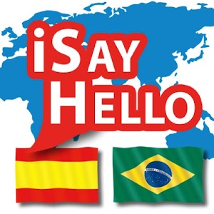 Spanish - Portuguese (Brazil)