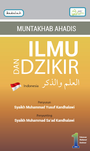 Ilmu dan Dzikir Indonesian