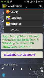 Surah Waqiah MP3 Screenshots 6