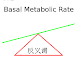 Simpli Basal Metabolic Rate
