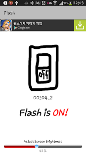 How to download Timer Flash 1.1 unlimited apk for bluestacks