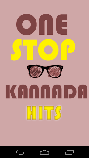 Kannada Video Songs
