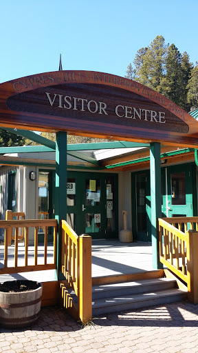 Cypress Hills Visitor Centre