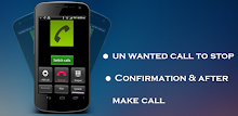 Anti-theft Call Confirm APK