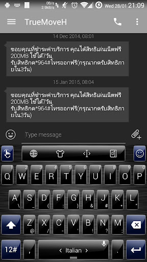 Theme TouchPal Metal Black