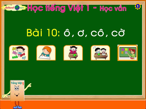 【免費教育App】Bài 10: chữ ô, ơ, vần cô, cờ-APP點子