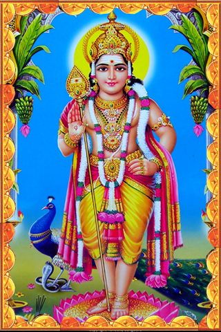 Pazhani Murugan Songs