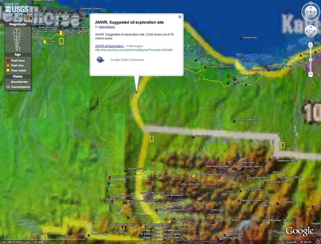 [ANWR drilling site[3].jpg]