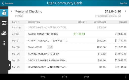 【免費財經App】Utah Community Bank-APP點子