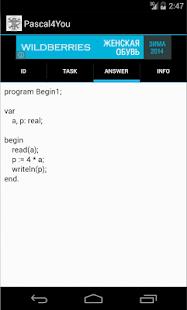 How to get Pascal4You patch 2.1 apk for laptop