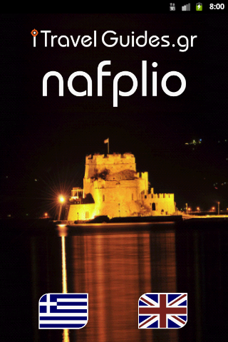 Nafplio