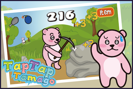 Free Download Tamago Craft APK