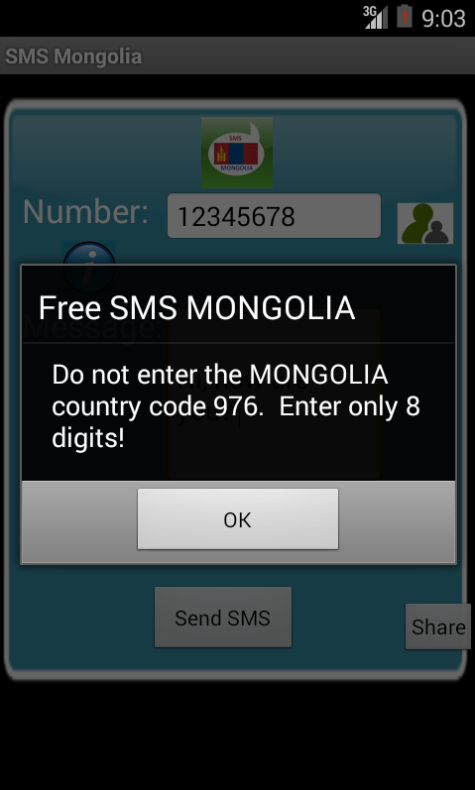 Free SMS Mongolia Screen 2