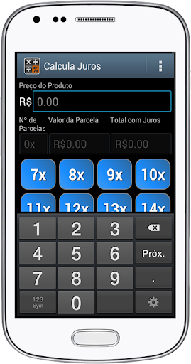 【免費生產應用App】Calcula Juros-APP點子