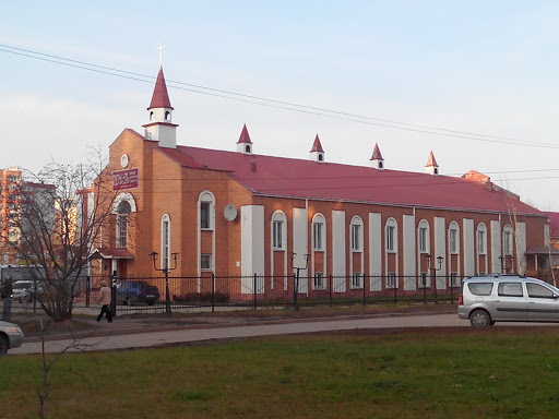 Adventists' Church 