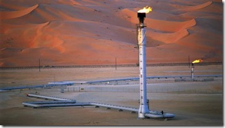Al-Shaybah oil Field-SE Saudi Arabia