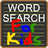 Word Search For Kids mobile app icon