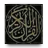 Quran – English logo
