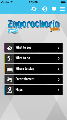 免費下載旅遊APP|Zagorochoria myGreece.travel app開箱文|APP開箱王