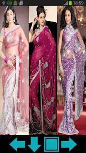Saree Designs Screenshots 2