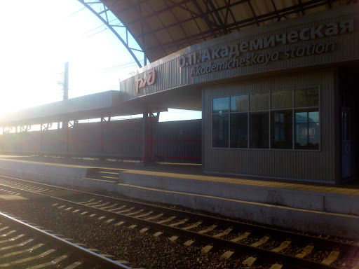 Akademicheskaya Station