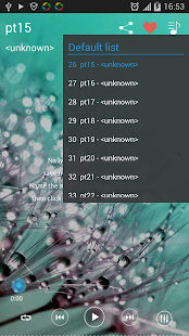 download เครื่องเล่นเพลง free