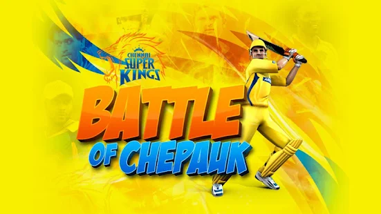 Battle Of Chepauk - screenshot thumbnail