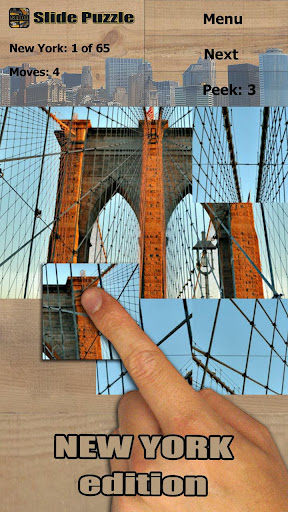 ニューヨーク：スライドパズル