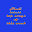Hindi Latest Top Songs Download on Windows