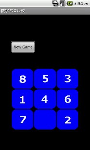 How to install Numbers Slide Puzzle patch 1.0.0 apk for android