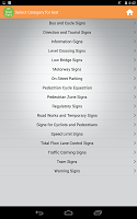 UK Road and Traffic Signs APK Снимки экрана #13