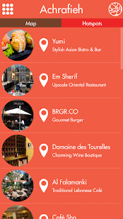Zawarib Beirut Screenshots 13