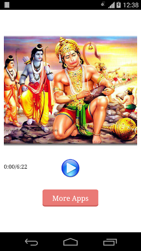 免費下載音樂APP|Hanuman Aarti app開箱文|APP開箱王