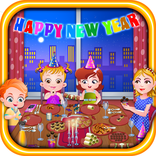 Baby Hazel New year Party LOGO-APP點子