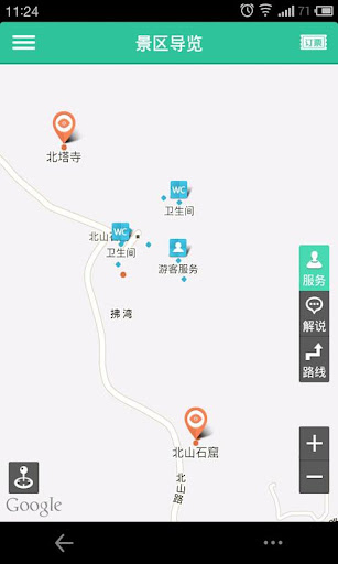 【免費格鬥快打APP】超级拳击2正式版|線上玩APP不花錢-硬是要APP