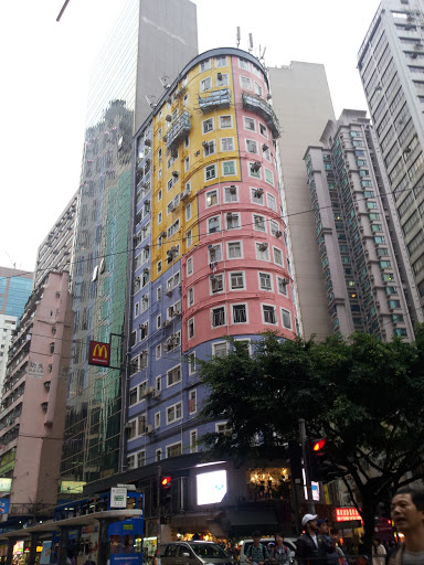 Chung Wui Building