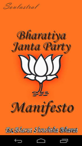 BJP Manifesto