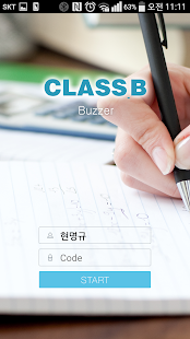 How to get 클래스비 CLASSB patch 1.0.1 apk for pc