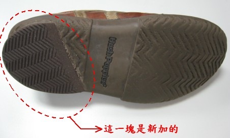 [shoe_repair01[2].jpg]