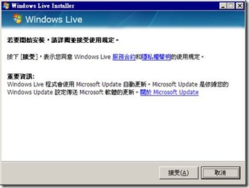 clip_image002[1]