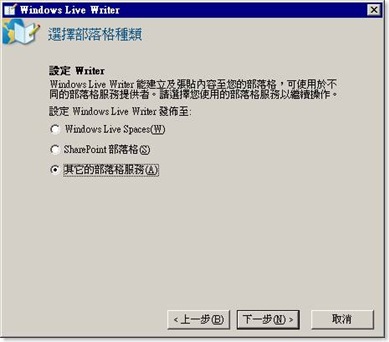 clip_image006[1]
