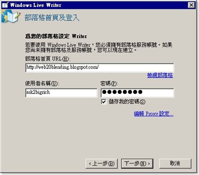 clip_image008[1]