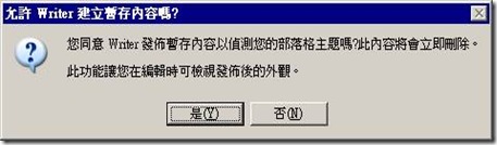 clip_image010[1]