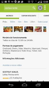 Inradar Screenshots 1